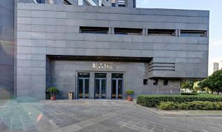 上海电力学院研究生 上海电力学院研究生