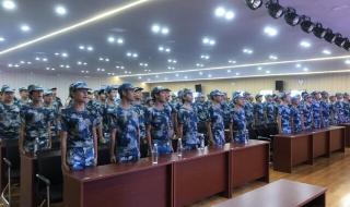 永州市职业技术学校 永州市职业技术学校