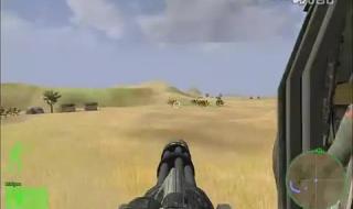 三角洲部队黑鹰坠落 三角洲部队黑鹰坠落