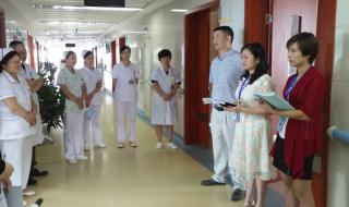 四川省第五人民医院