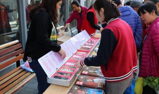 盐田中英街 盐田中英街