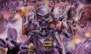 重金属摇滚 重金属摇滚