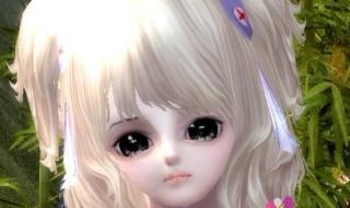 完美国际男刺客代码 完美国际男刺客代码