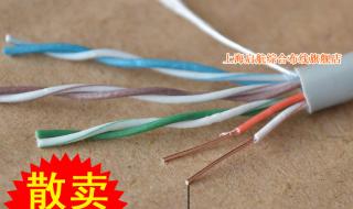 网线多少钱一米 网线多少钱一米