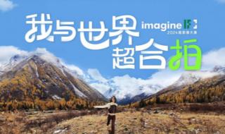 oppo手机主题 oppo手机主题