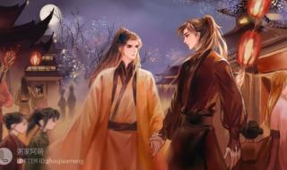 墨燃是怎样插晚宁的 墨燃是怎样插晚宁的