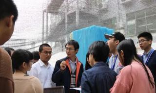 深圳清华实验中学 深圳清华实验中学