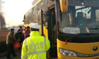 郑州交警队 郑州交警队