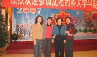 药剂学论文 药剂学论文