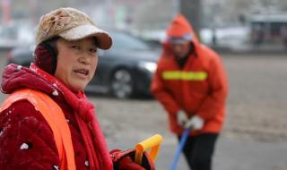 河南积雪已脚脖子深 河南积雪已脚脖子深