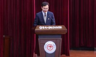 扬州职业技术学校 扬州职业技术学校