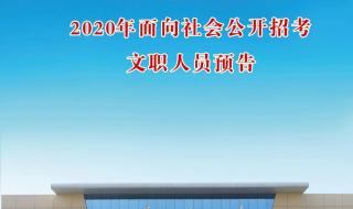 解放军空军工程大学 解放军空军工程大学