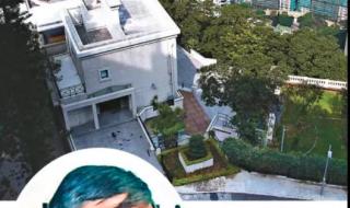 香港第一豪宅 香港第一豪宅