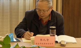 西安结婚风俗 西安结婚风俗