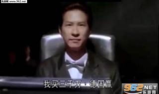 德国世界杯所有歌曲