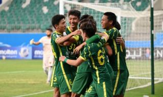 2021亚冠冠军是哪个?